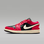 NIKE公式】エア ジョーダン 1 LOW ウィメンズシューズ.オンライン